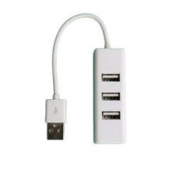 ÷ Hub usb 2.0 home tech dk-2146 4xusb 2.0 color blanco - 169-HOMETECHDK-2146