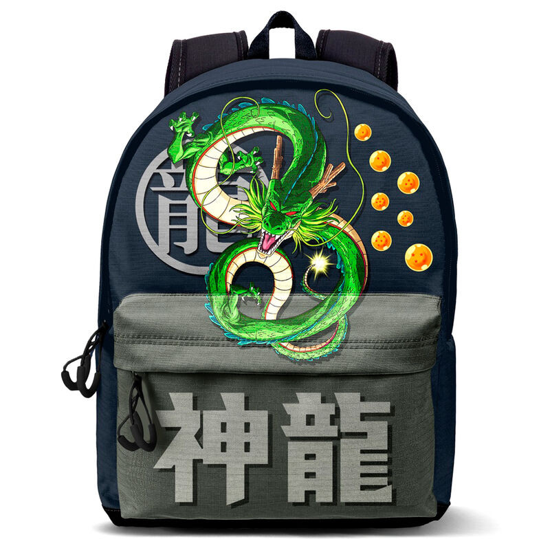 Mochila Plus Shenron Dragon Ball 43cm adaptable - 8445118062762