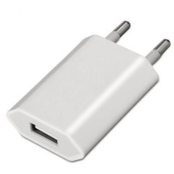 Cargador de Pared Aisens A110-0063/ 1xUSB/ 5W - A110-0063