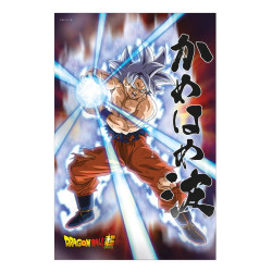 Poster 3d 58x38cm universal survival goku dragon ball super - SDTDRB25639