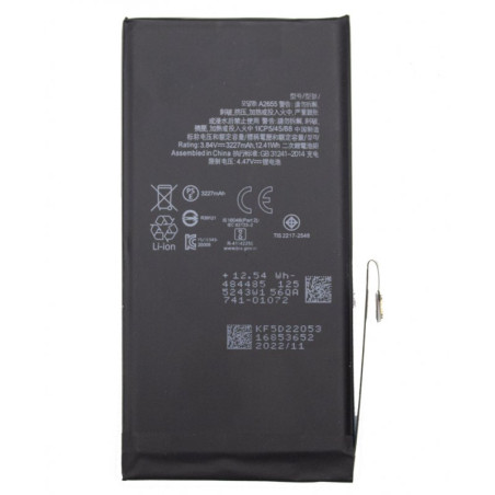 Bateria COOL Compatible para iPhone 13 - 8434847067995