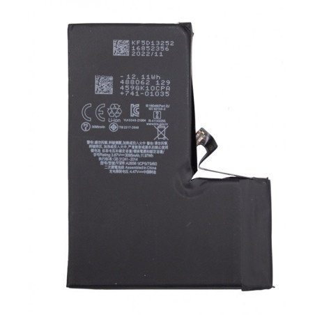 Bateria COOL Compatible para iPhone 13 Pro - 8434847068008